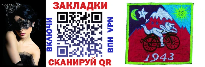 Какие есть наркотики Арзамас ГАШ  Cocaine  omg как зайти  МАРИХУАНА  МЕФ 