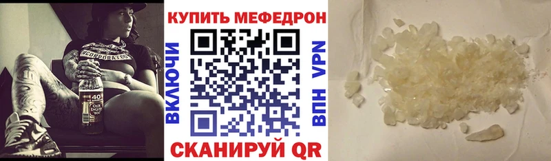 ГАШИШ Арзамас