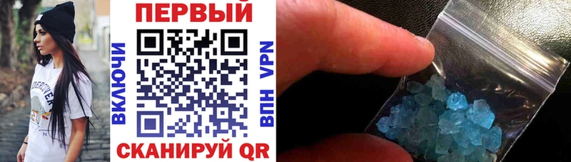 АМФ 98%  Арзамас 