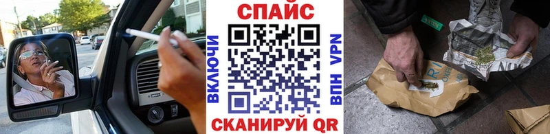 БУТИРАТ оксана  Арзамас 