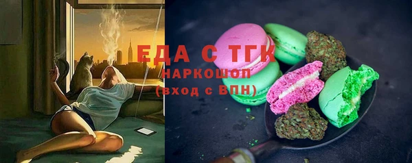 гашишное масло Алексин