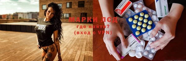 гашишное масло Алексин