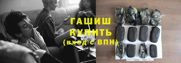 стаф Медвежьегорск