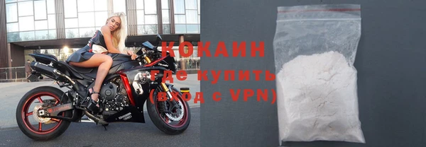 стаф Медвежьегорск