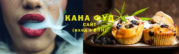 MDMA Premium VHQ Алексеевка