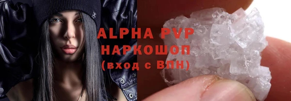 каннабис Медногорск