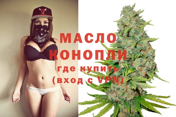 круглые Абдулино