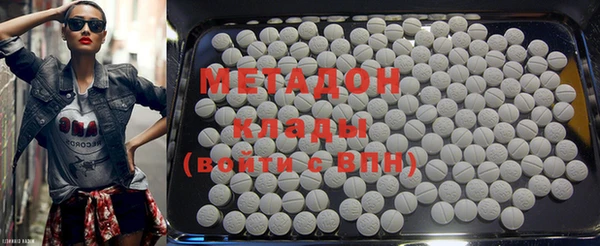 гашишное масло Алексин