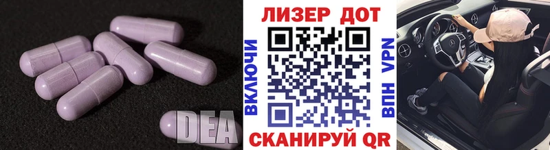 KRAKEN ONION  купить   Арзамас  ЛСД экстази кислота 